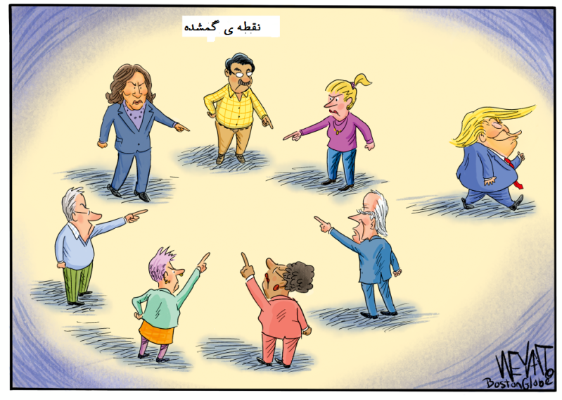 کریس ویانت